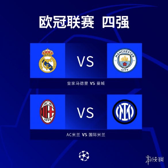 金领家具品牌设计欣赏