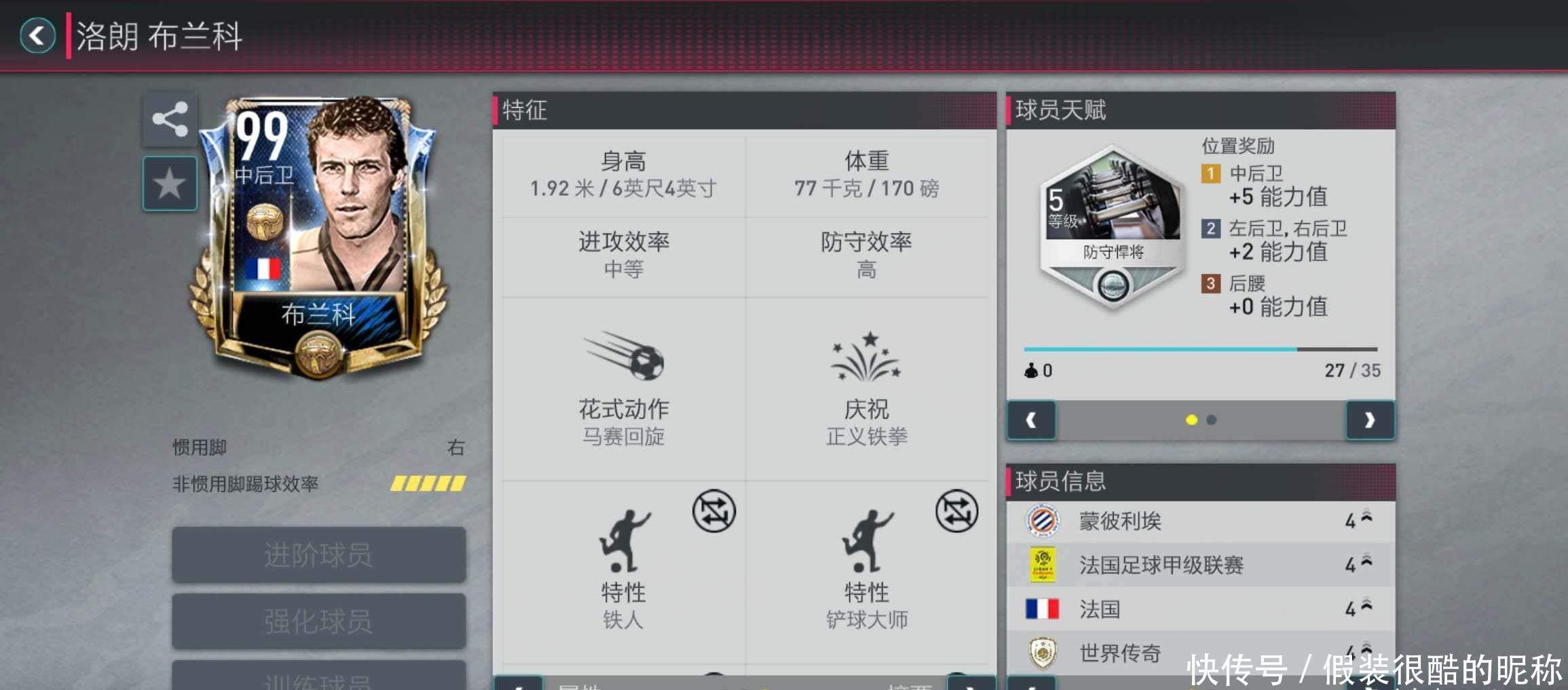 牛奶产品海报设计_奶粉、奶制品海报设计制作