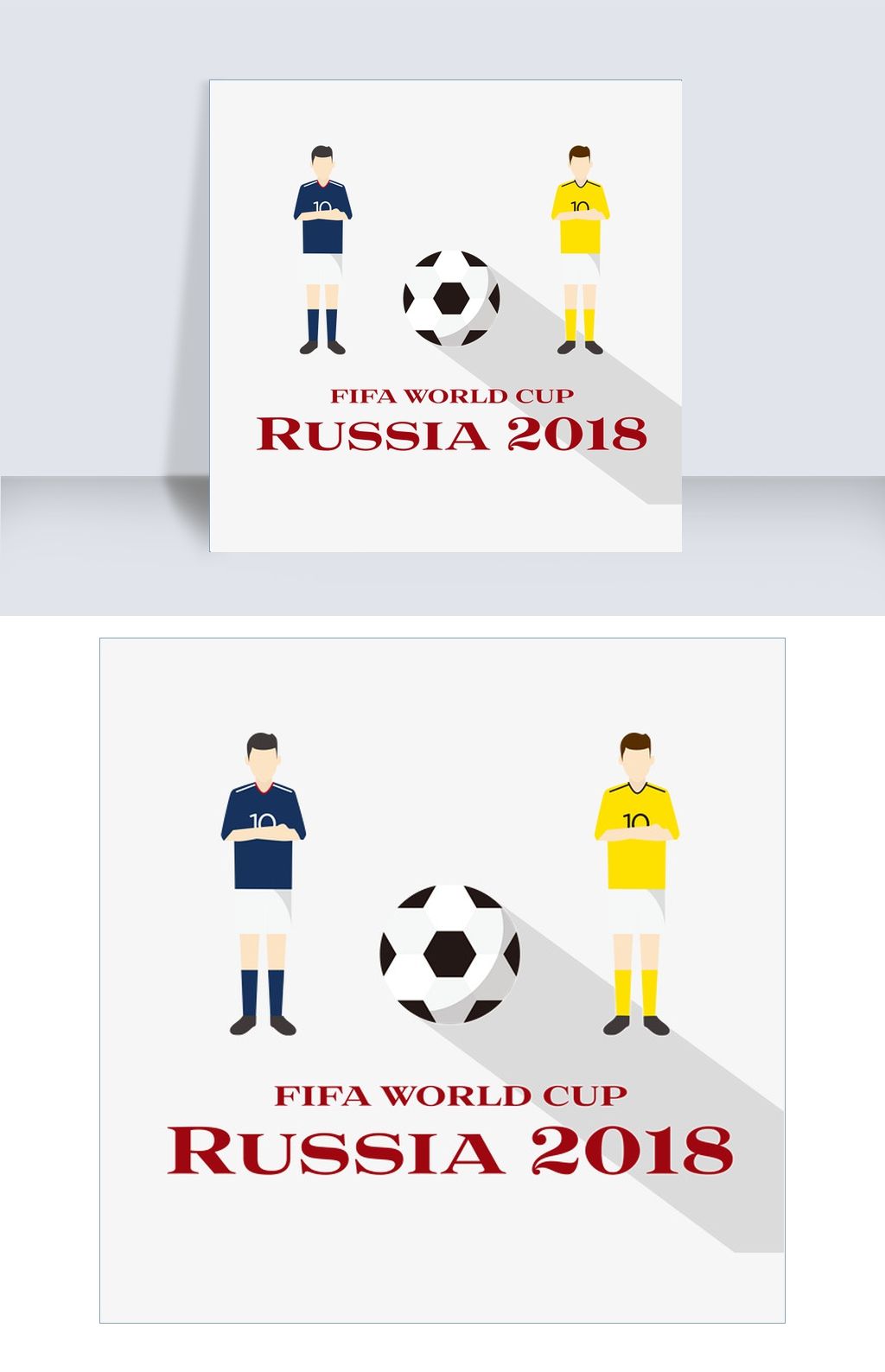 创凯智能信息化宣传册设计欣赏-品牌画册设计